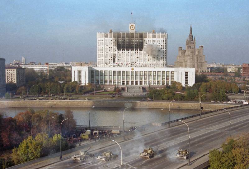 Black house. How Yeltsin crushed the popular uprising
