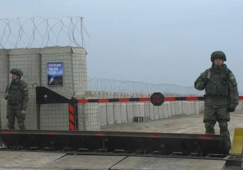 러시아 국방부: 19월 8일부터 카라바흐에 있는 러시아 평화유지군 관측소 XNUMX곳이 폐쇄되었습니다.