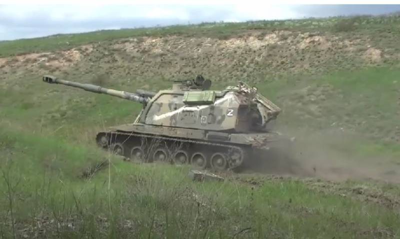 Sumber Ukraina melaporkan serangan Angkatan Bersenjata Rusia di daerah desa Poltavka di arah Zaporozhye