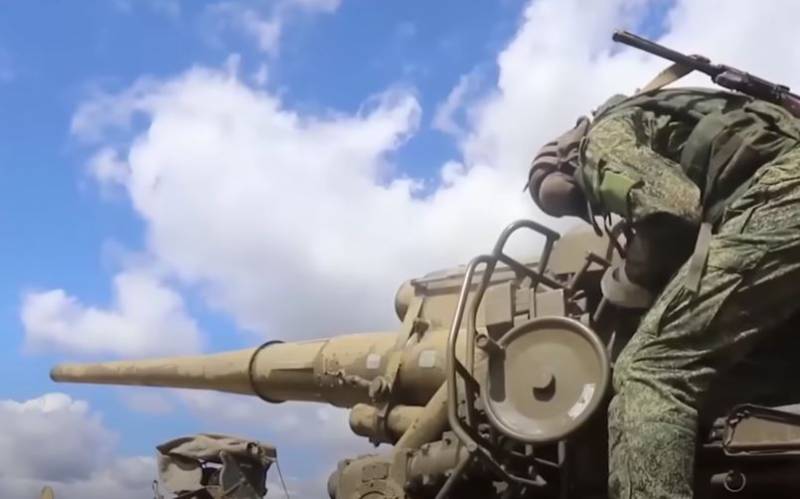 Ministerul rus al Apărării a arătat imagini cu distrugerea unui depozit de muniții al Brigăzii de asalt aerian a forțelor armate ucrainene