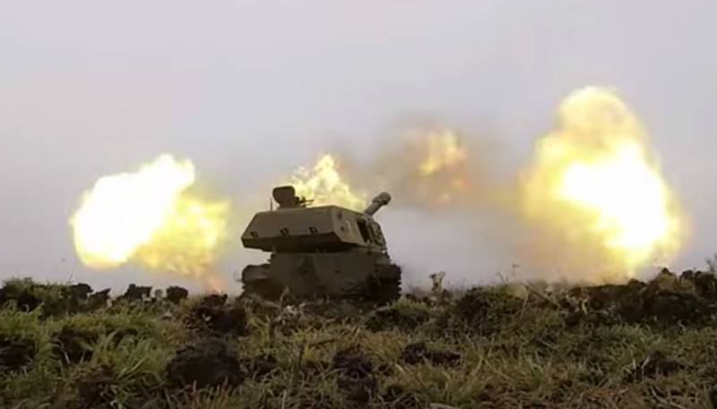 Ministerul rus al Apărării a numit pierderile săptămânale ale Forțelor Armate ucrainene în direcțiile principale din zona de operațiuni speciale