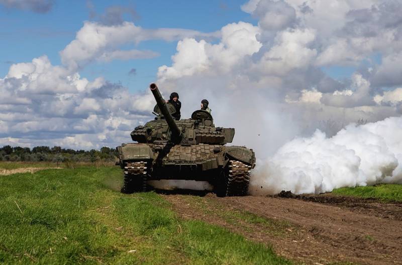 Angkatan Bersenjata Ukraina melepaskan tembakan dari tank di pos pemeriksaan perbatasan di wilayah Kursk