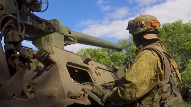 Le commandant d'une unité des Forces armées ukrainiennes a rendu compte des attaques XNUMX heures sur XNUMX menées par les Forces armées russes sur le carrefour ferroviaire Koupyansk-Uzlovoï