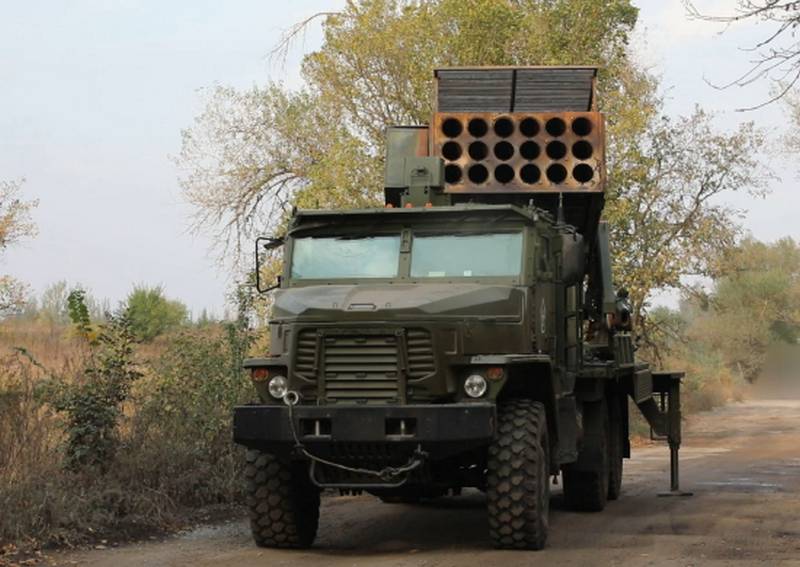 Il Ministero della Difesa ha annunciato l'uso degli ultimi sistemi lanciafiamme pesanti TOS-2 "Tosochka" nella zona del Distretto Militare Nord