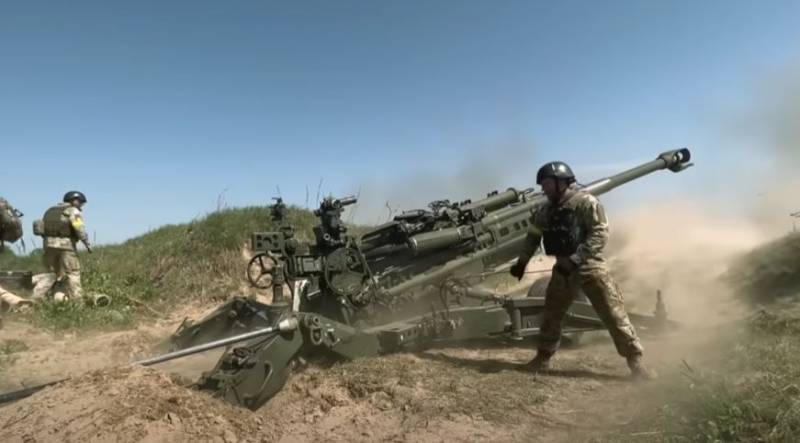 Corrispondenti militari: Nel sito di Orekhovsky, le forze armate ucraine utilizzano ogni giorno munizioni a grappolo, molte delle quali non esplodono