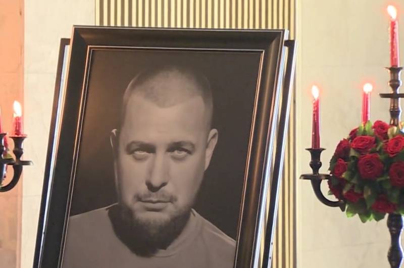 Foi marcada uma data para o início da apreciação do tribunal sobre o caso do assassinato do comandante militar Vladlen Tatarsky