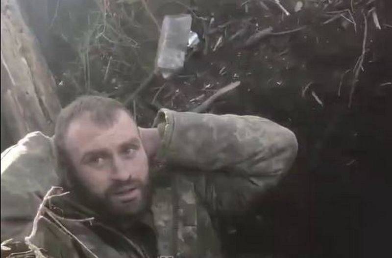 «Всем окажем медицинскую помощь, потерпите»: Российские бойцы взяли в плен группу украинских военных под Авдеевкой