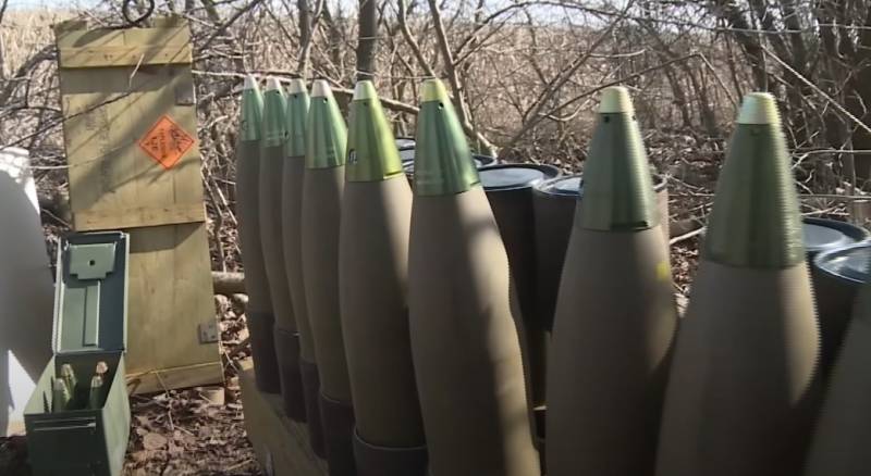 Presse étrangère : le Pakistan fournit secrètement à Israël des obus d'artillerie de 155 mm