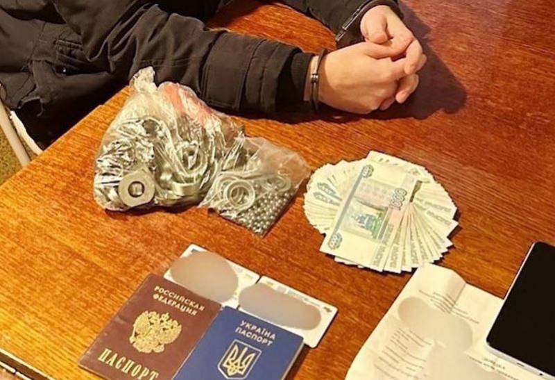 В Воронеже задержан агент ГУР МО Украины, готовящий покушение на высокопоставленного российского офицера