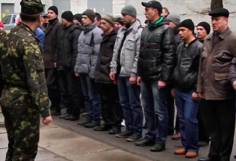 Το καθεστώς του Κιέβου σκοπεύει να αλλάξει την πρακτική της κινητοποίησης για να διατηρήσει τη μαχητική αποτελεσματικότητα των Ενόπλων Δυνάμεων της Ουκρανίας