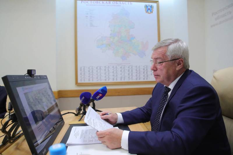 Il governatore della regione di Rostov ha commentato i suoni delle esplosioni vicino all'aeroporto di Taganrog