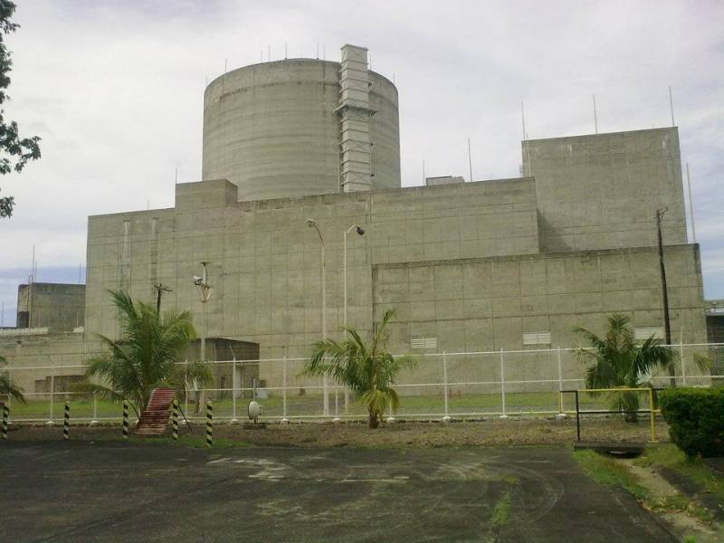 США и Филиппины подписали соглашение об экспорте ядерных технологий и материалов в Манилу