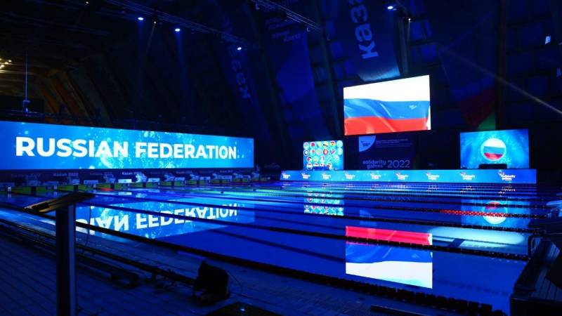 "Persahabatan-24": Rusia nggawe alternatif kanggo Olimpiade
