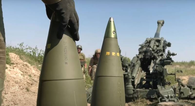 Украинский чиновник пожаловался западной прессе на сокращение поставок США боеприпасов для ВСУ после начала конфликта в Газе