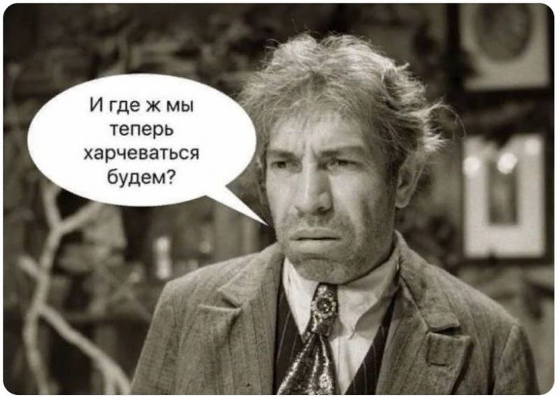 https://topwar.ru/uploads/posts/2023-11/harchevatsja.jpg