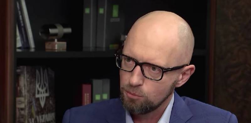 The Investigative Committee of the Russian Federation filed charges in absentia against former Prime Minister of Ukraine Yatsenyuk for crimes he committed in 2014