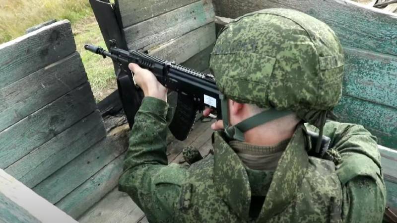 Motorized rifles of the Russian Armed Forces captured an important stronghold of the Ukrainian Armed Forces on the Ugledar sector of the front