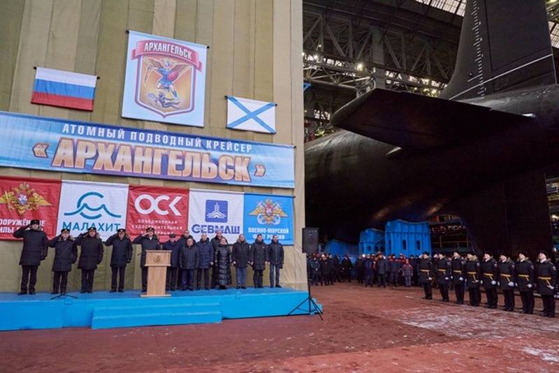 На Севмаше состоялась церемония вывода из эллинга многоцелевой атомной подлодки «Архангельск» проекта «Ясень-М»