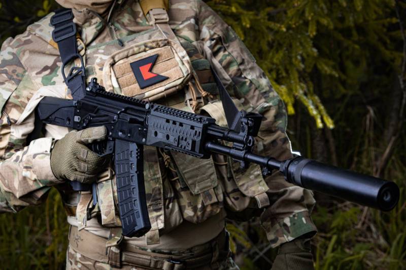 Kalashnikov-konserni on ilmoittanut vuoden 12 mallin modernisoidun AK-2023-rynnäkkökiväärien testauksen valmistumispäivän.