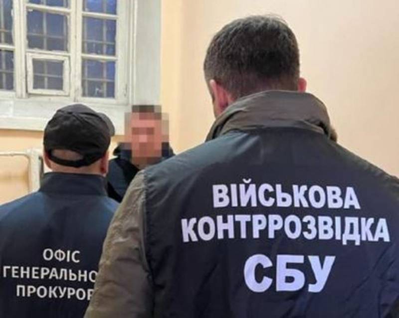 SBU指控乌克兰前国防部副部长在为乌克兰武装部队购买军服时犯有重大贪污罪