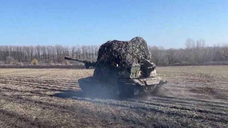Военкоры: ВС РФ предприняли активные атаки на позиции ВСУ в районе Крынок на левобережье Днепра, стремясь взять инициативу