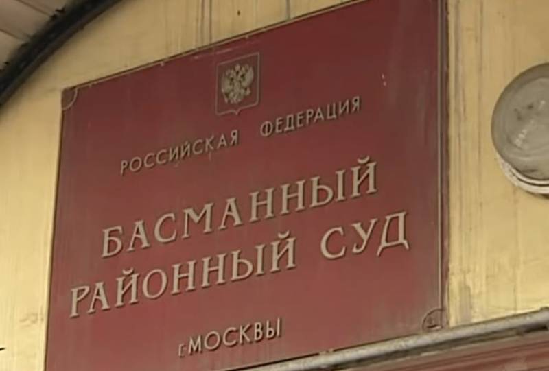 Un investigatore che in precedenza aveva lavorato sul caso del politico Platoshkin è stato accusato di un crimine finanziario