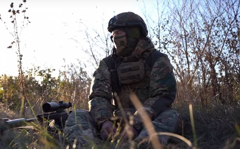 “Lính bắn tỉa của Pháp đến từ quân đoàn”: một sĩ quan tình báo của Lực lượng Dù Nga nói về lính đánh thuê nước ngoài gần làng Rabotino theo hướng Zaporozhye
