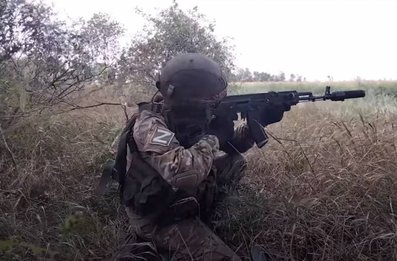 ВСУ продолжают попытки сформировать плацдарм на левом берегу Днепра в Херсонской области, идут тяжелые бои