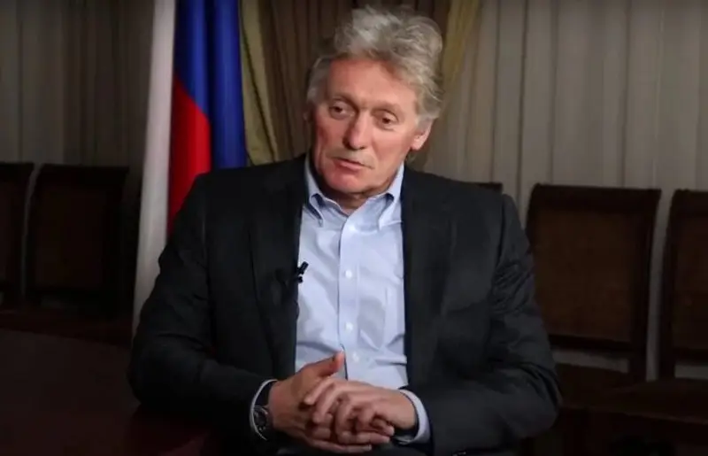 Peskov a qualifié l’Ukraine de « baril sans fond » dans lequel les pays européens brûlent leurs finances