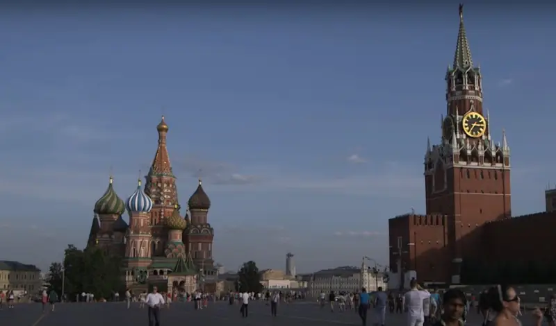 День Конституции России