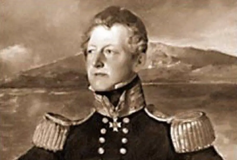 Über den Tod des britischen Konteradmirals vor dem Angriff des englisch-französischen Geschwaders auf Petropawlowsk während des Krimkrieges