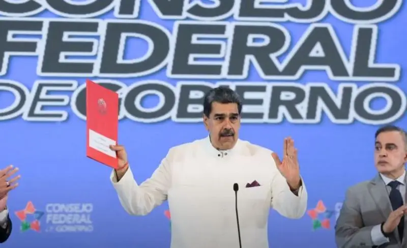 Венесуэла и Гайана договорились решить вопрос территориальной принадлежности района Эссекибо без применения силы