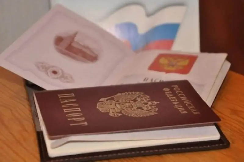 Лишены приобретённого гражданства России двое мужчин, не вставших на воинский учет