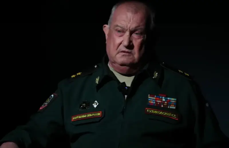 Russian general: The United States will leave Ukraine the same way it did Afghanistan