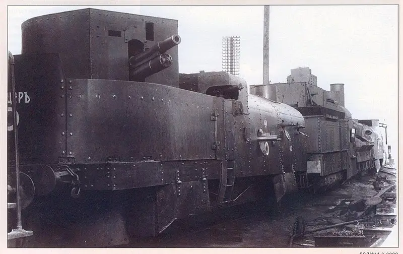 Unknown wars. "Officer" - an armored train filled with table salt