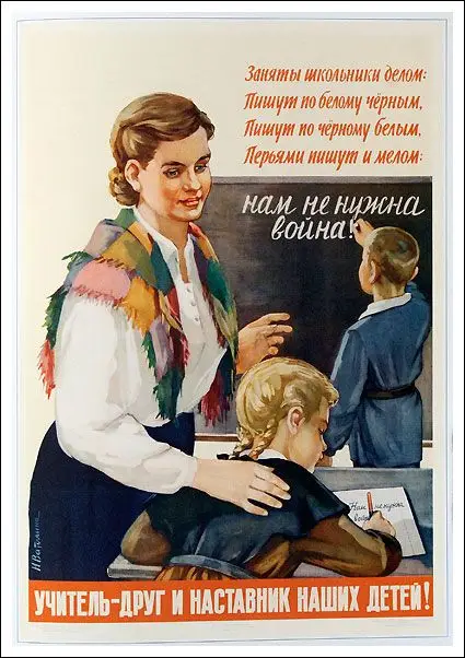Russische schoolramp