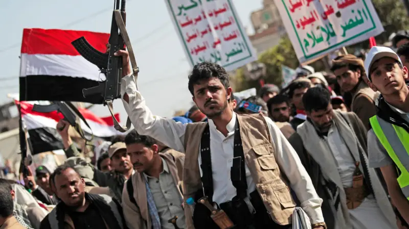 Sur le rôle réel possible des Houthis dans le parti américain autour d'Israël et de la bande de Gaza