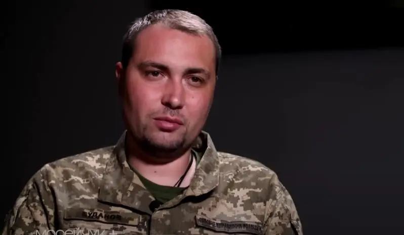 МВД России объявлен в розыск начальник военной разведки Украины Кирилл Буданов
