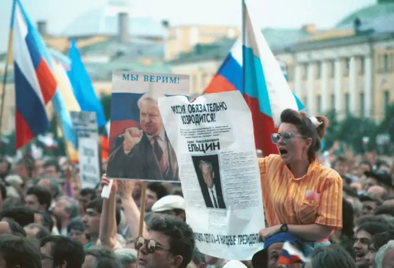 32 года без СССР: итоги реформ – где мы находимся и куда идем