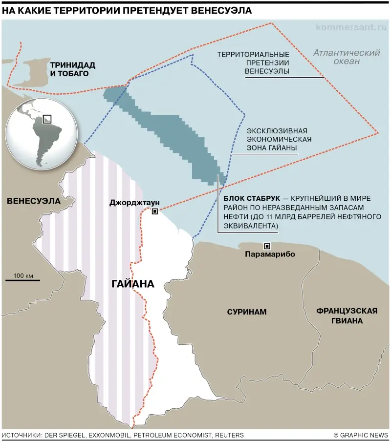 Venezuelan Authorities Have Officially Presented A Map Of The Country   Karta Venesujela Jessekibo.webp