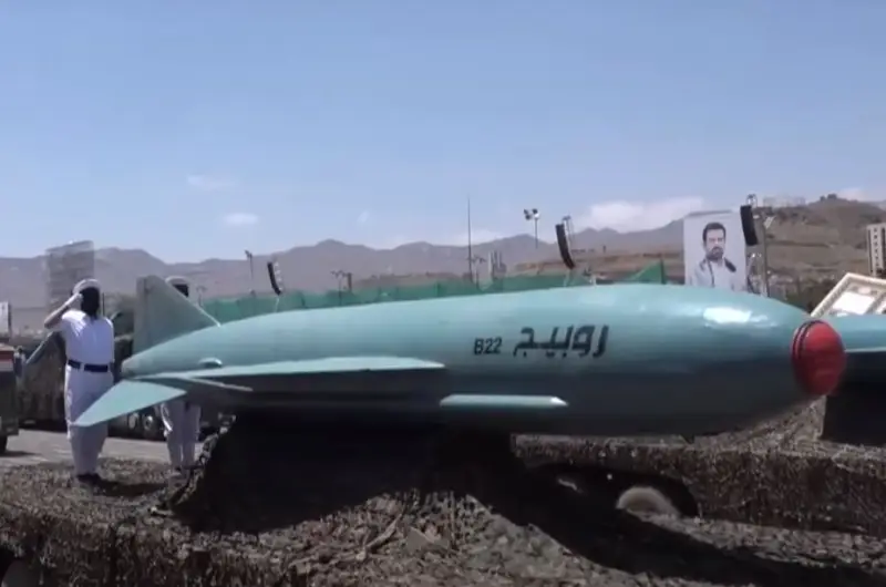Западная пресса пишет, что Иран якобы помогает йеменским хуситам наводить ракеты и дроны на суда в Красном море