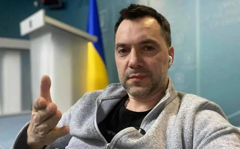 Экс-советник Ермака: Итогом конфликта с Россией будет исчезновение Украины как отдельного государства