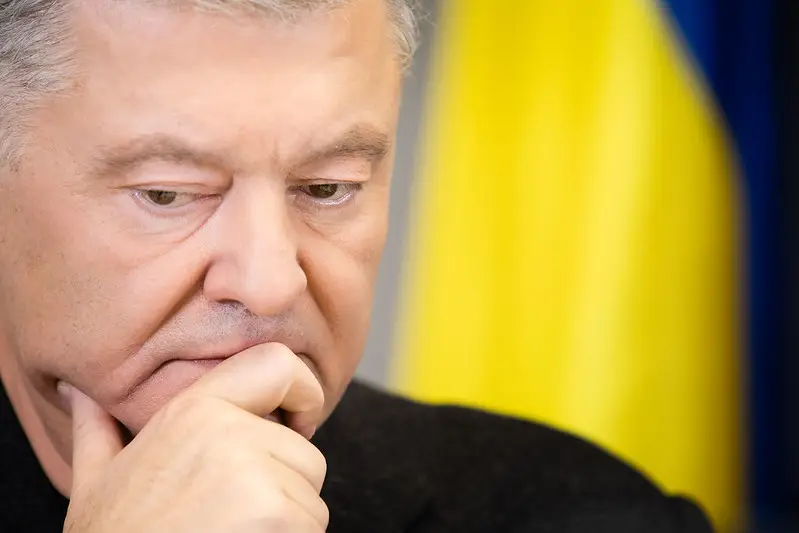 A SBU explicou as razões para recusar a libertação de Poroshenko no exterior