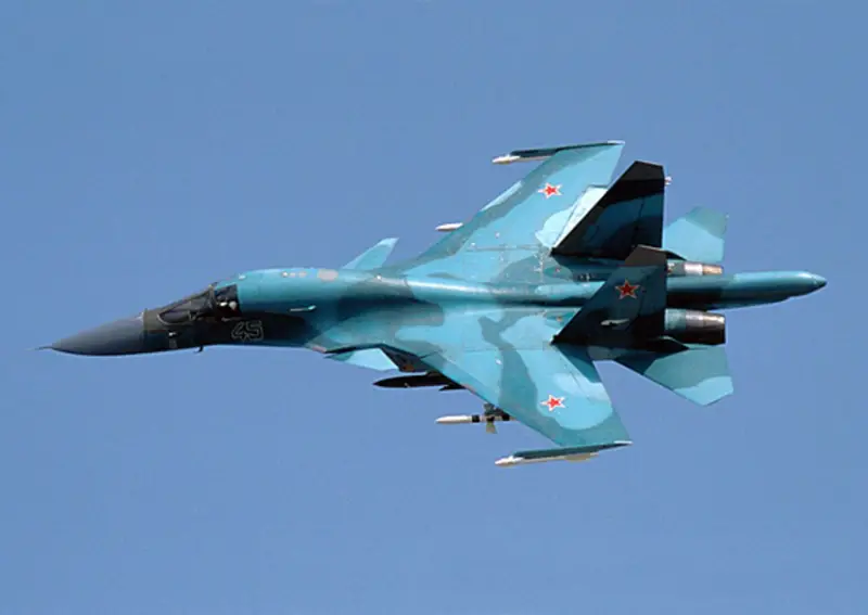 Самолеты ВКС РФ нанесли удары УФАБ по тыловым позициям ВСУ в районе Красногоровки на Авдеевском направлении