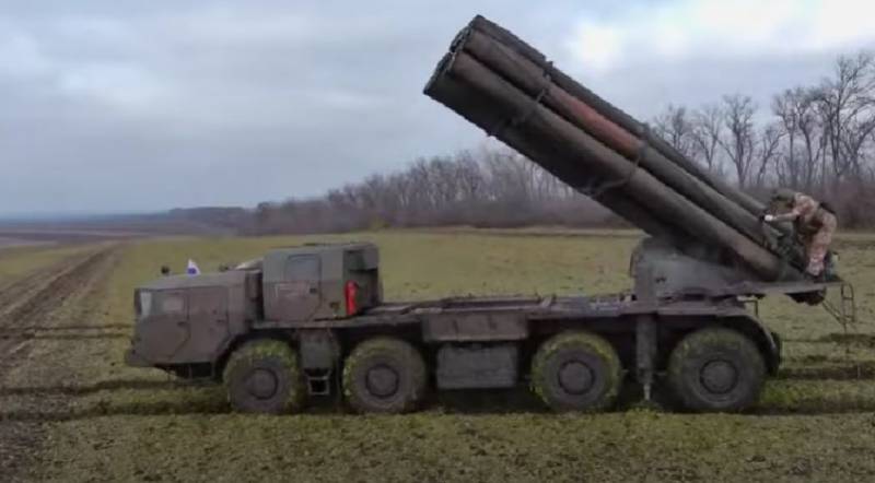 Российское производственное объединение разработало сверхзвуковой снаряд для РСЗО