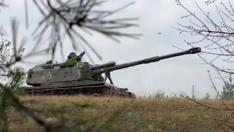 Российская артиллерия поразила пункты дислокации двух бригад ВСУ под Новомихайловкой и Угледаром