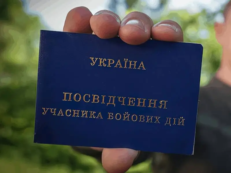 Новый законопроект о мобилизации побудил украинцев массово переоформлять на родственников  личное имущество