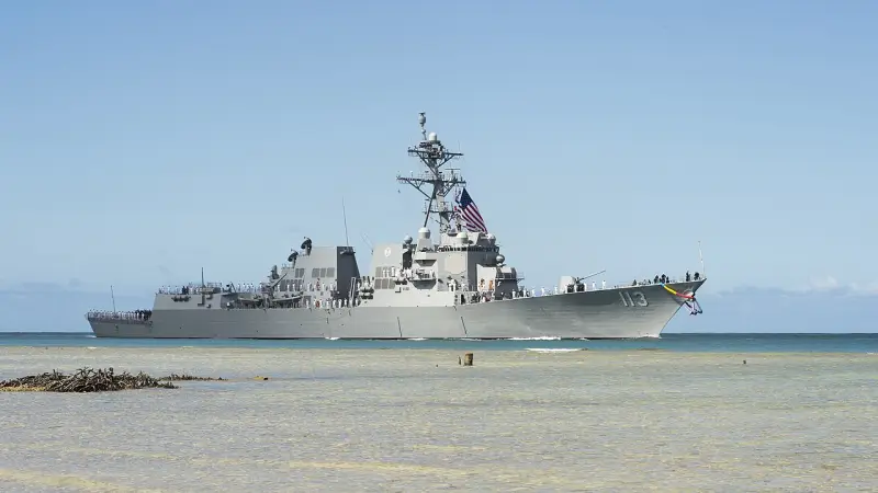 Эсминец ВМС США прошёл через Тайваньский пролив, несмотря на негативное отношение Китая к подобным действиям