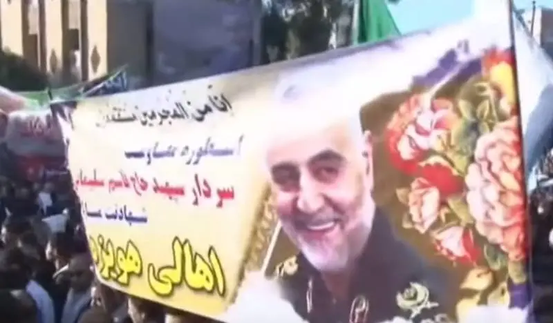 Пресса Ирана: Два взрыва прогремели во время шествия по случаю годовщины со дня смерти генерала Касема Сулеймани