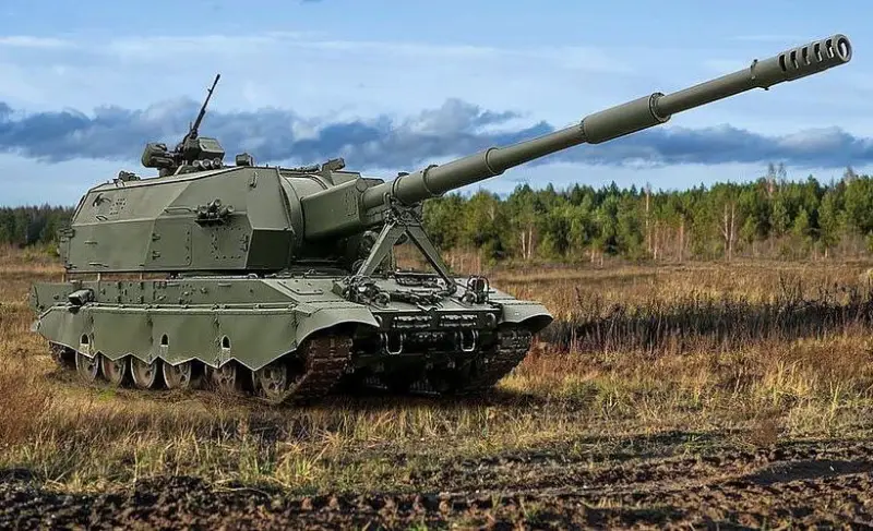 Испанская пресса: Россия разрабатывает 152-мм двуствольную самоходную гаубицу